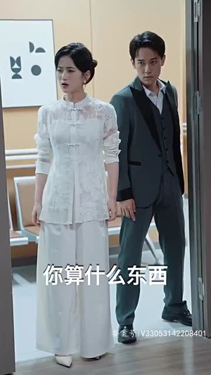 轻舟已过万重山&封神之妲己娘娘请自重（100集）这部短剧太好看