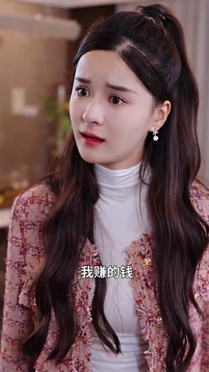 萌宝神助攻：妈咪，你要老公不要（98集）完整版