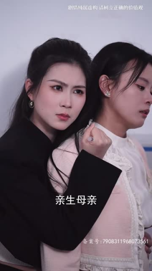 漫长的回家路（66集）短剧太精彩