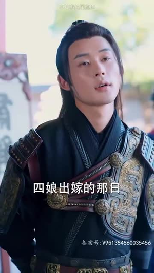 神探诡事录（100集）短剧太精彩了