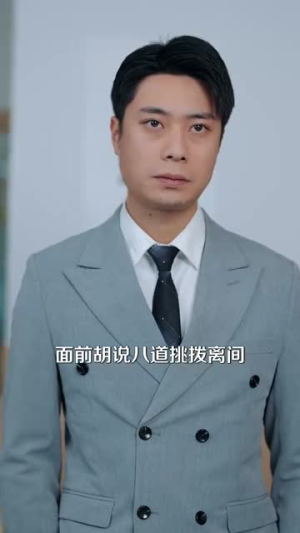 他似晚风入梦（100集）熬夜追短剧