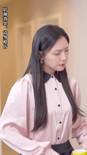 我的总裁老公豪又帅（88集）一口气看完全集