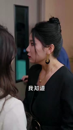号外，重生大佬掉马甲了（94集）热播短剧来袭