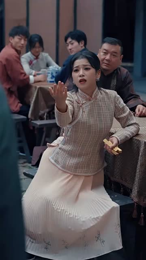 我在民国当祖宗（91集）去哪里看