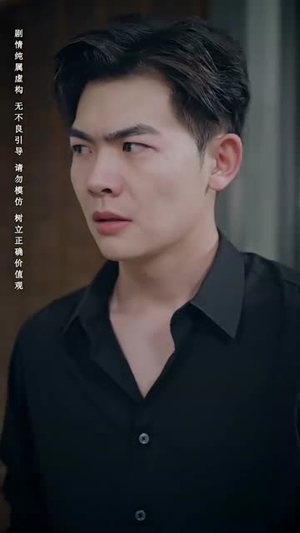 记忆审判：那一刻，全球为他痛哭（81集）短剧全集完整