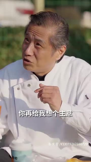 腹黑萌宝，爹地快快投降（五宝联盟，爹地举来起手）免费短剧推荐