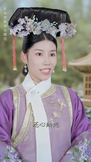 与雪白头（84集）短剧全集免费