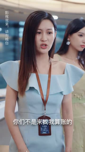 替嫁后我成了大佬的白月光（90集）短剧有好货推荐