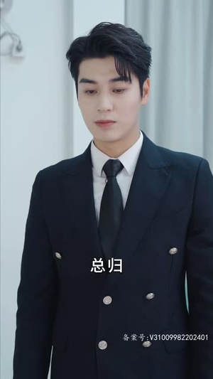 夏秘书，请闭嘴（98集）在哪里可以全集