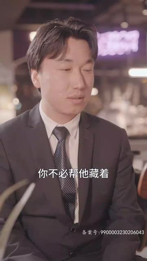 净身出户后，夺回豪门人生（86集）免费看全集