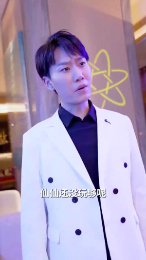 网爆绝不妥协（78集）热门短剧抢先