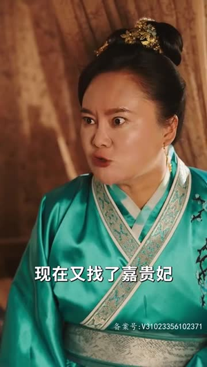 宠冠京华（96集）短剧小说在线看