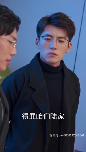 离婚后，做回我的公主小妹（80集）真的太精彩了