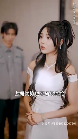 天尊觉醒（104集）剧情简介