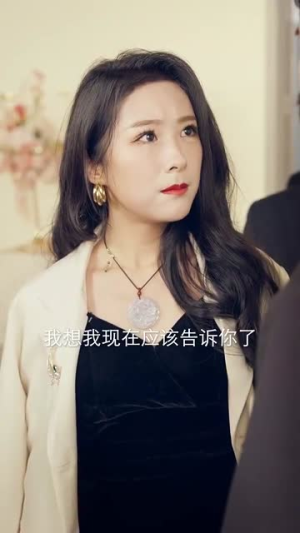 战神的五个绝色师姐倒追我（82集）海量短剧免费看