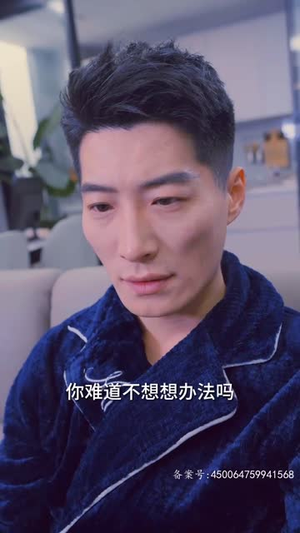.危情72小时&全球末日，囤积了百万物资搞直播（78集）高分佳作免费看