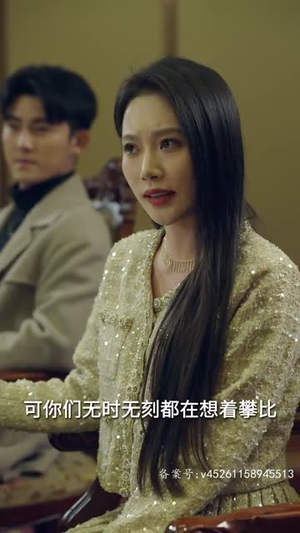 新版：天王（82集）追短剧太上头了