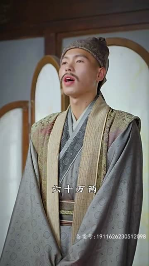 6.穿到古代去创业100集一起看短剧