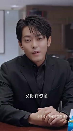 闪婚老公是大佬（100集）短剧精彩绝伦