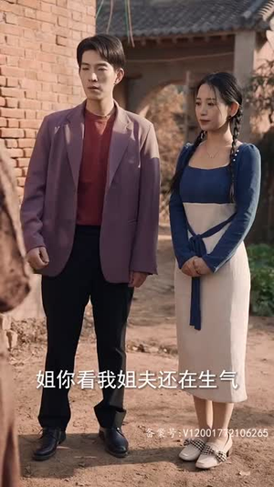 女儿我要找到你&妻子在原谅我一次（79集）热门短剧免费看