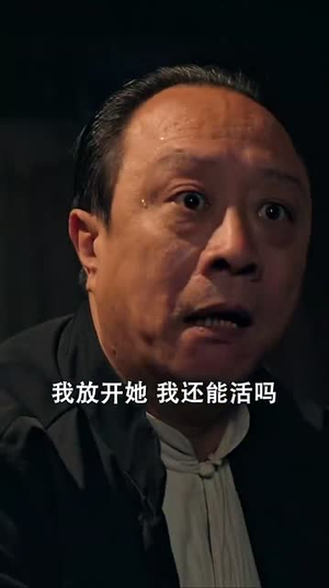 冷面战士牺牲归来竟是女儿身（30集）女频短剧推荐