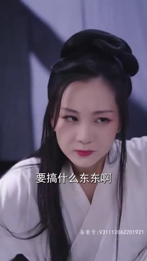 大宋小郎君（92集）360网盘观看