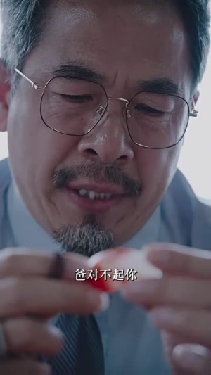 消失的她之爱情转移（94集）短剧精彩不断