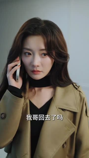 快穿盛宠（90集）在线看