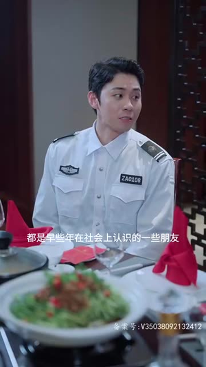 我爸是神豪（81集）热门了短剧