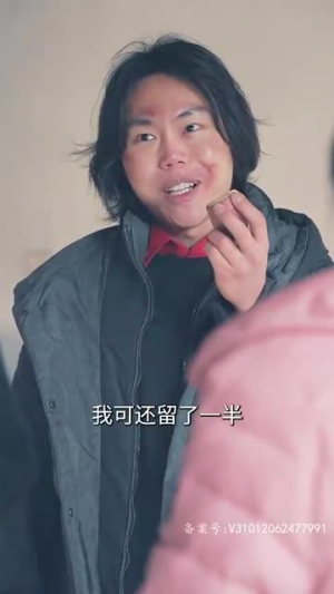 从被分手开始崛起（100集）小短剧推荐