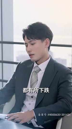 闪婚后，被傅少掐腰宠（89集）全集免费看短剧