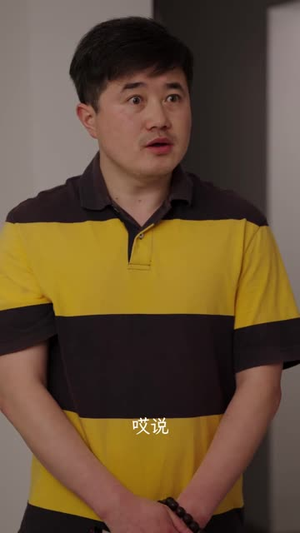 独一无二的她（6集）小短剧抢先看