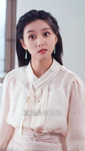 发光吧！乔小姐（80集）好看到停不下来