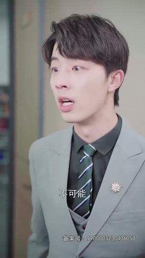 与你共赴的黄昏（66集）精彩短剧分享