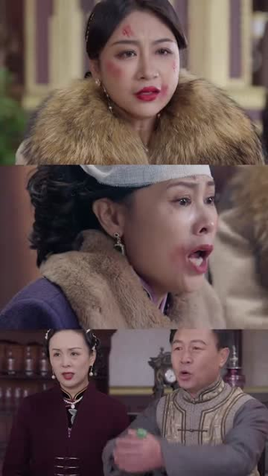 上海滩之腾渊（80集）红果免费短剧