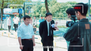 1818编辑部（18集）热播古装短剧