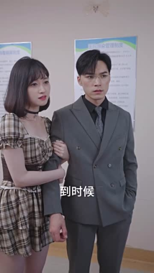 离婚后，千金曝光啦（100集）短剧每日分享