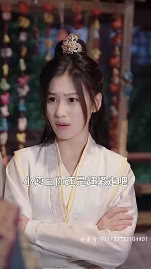 皇后娘娘有点彪（100集）短剧在哪个平台