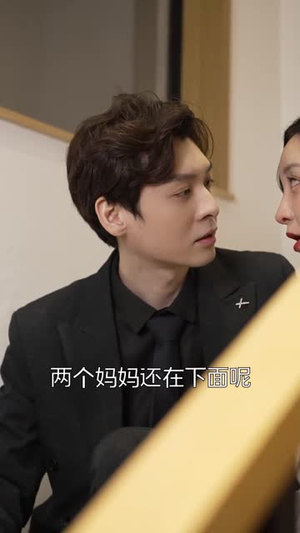 千金归来：她带着四宝惊艳全城&大小姐驾到：她带着四宝惊艳全城（92集）好看短剧推荐