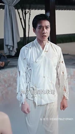新版：仙帝归来（82集）真的太精彩了