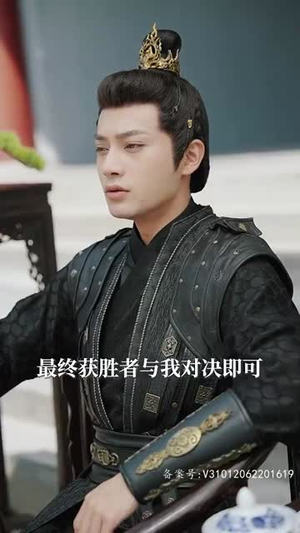 半江瑟瑟半江红（82集）精彩不断免费看