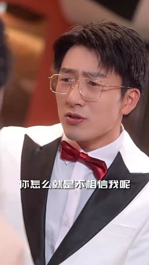 萧雨只念晴（93集）好看上头的短剧