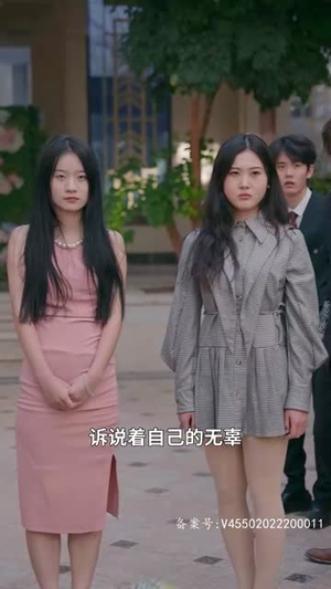 潜龙出山之我为王（100集）精彩短剧分享。