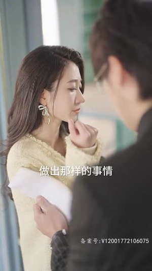 脱缰（80集）一口气看完