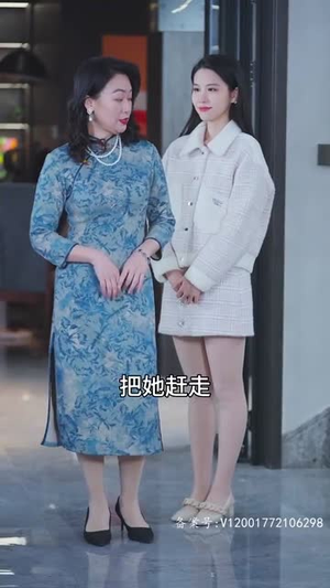 闪婚当天，我怀上了豪门继承人（92集）短剧全集大结局
