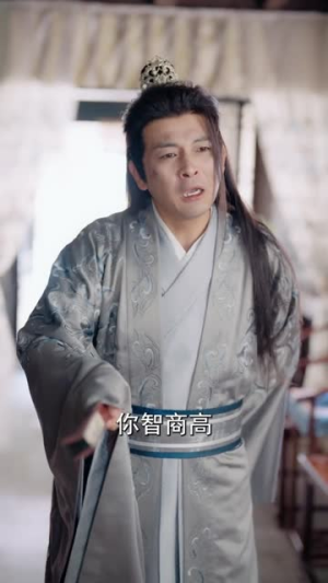 我回到古代成大亨（100集）免费在线看全集