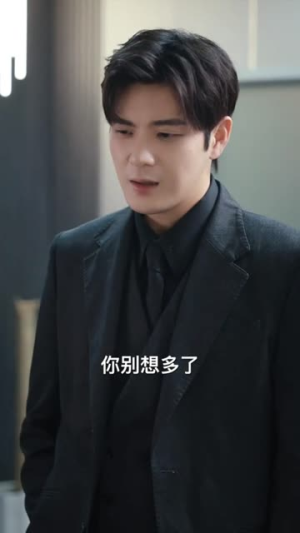 唯我独尊&轩辕归位诸神退避（长篇）短剧解说热门