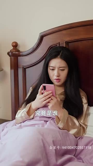 归来后傅先生宠我上天（80集）常回家看看短剧