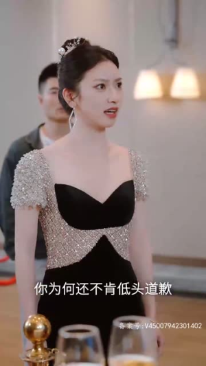 瞎眼战神&瞎子战神（91集）精彩连连免费看