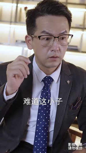 此生有你心安（100集）直接追到结尾